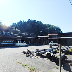 長谷川材木店
